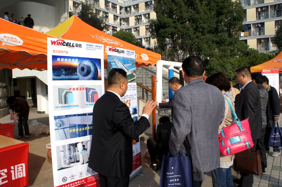 Wincell赢胜橡塑强势参与浙江中央空调技术研讨会 Wincell赢胜橡塑强势参与浙江中央空调技术研讨会