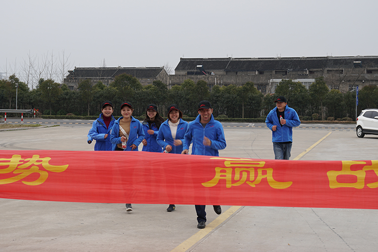 赢胜节能集团“长跑迎新 践行诺言”活动 赢胜节能集团“长跑迎新 践行诺言”活动