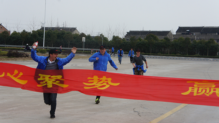 赢胜节能集团“长跑迎新 践行诺言”活动 赢胜节能集团“长跑迎新 践行诺言”活动