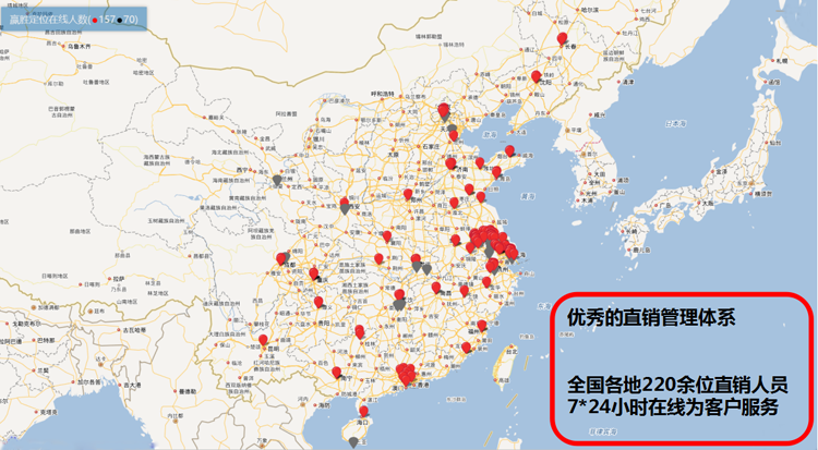 质为本 言必信 行必果 3.15 赢胜节能集团为您承诺 质为本 言必信 行必果 3.15 赢胜节能集团为您承诺